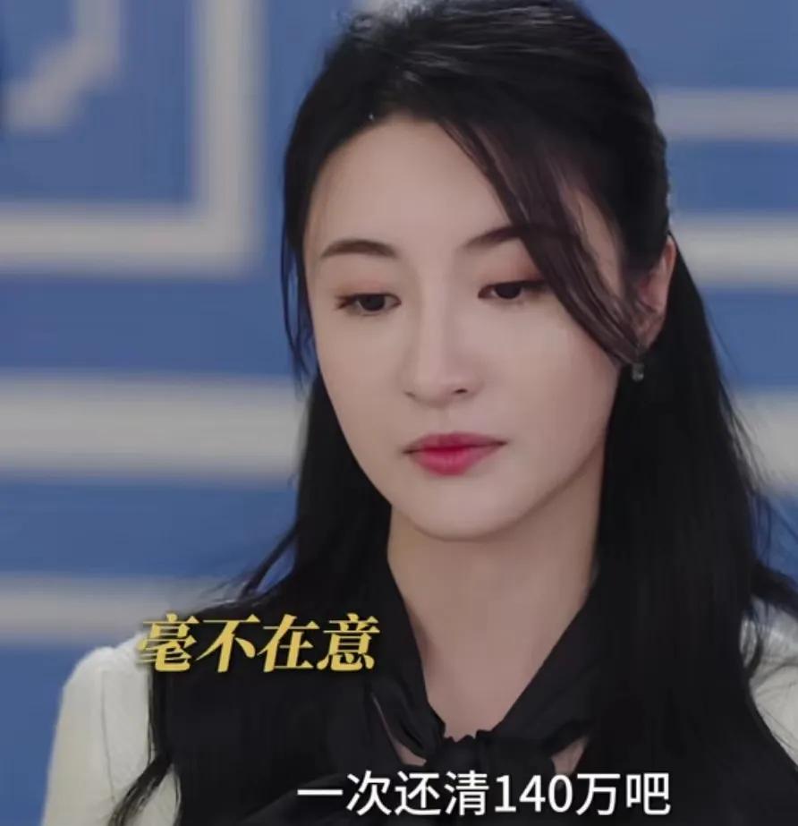 《黑色月光》
卓慧云运气不好输了钱，她就拿婆婆送给自己的名牌包抵债，没想到婆婆突