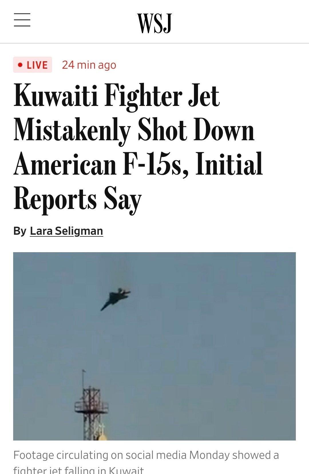 击落美国3架F-15E的是科威特空军1架F/A-18，连续发射3枚AIM-120