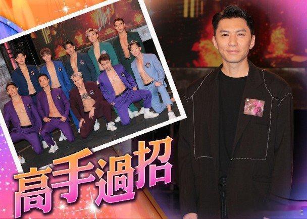 TVB Plus直播互動選秀騷《我推的野男LIVE！》晚上（14日）進行拍攝，請
