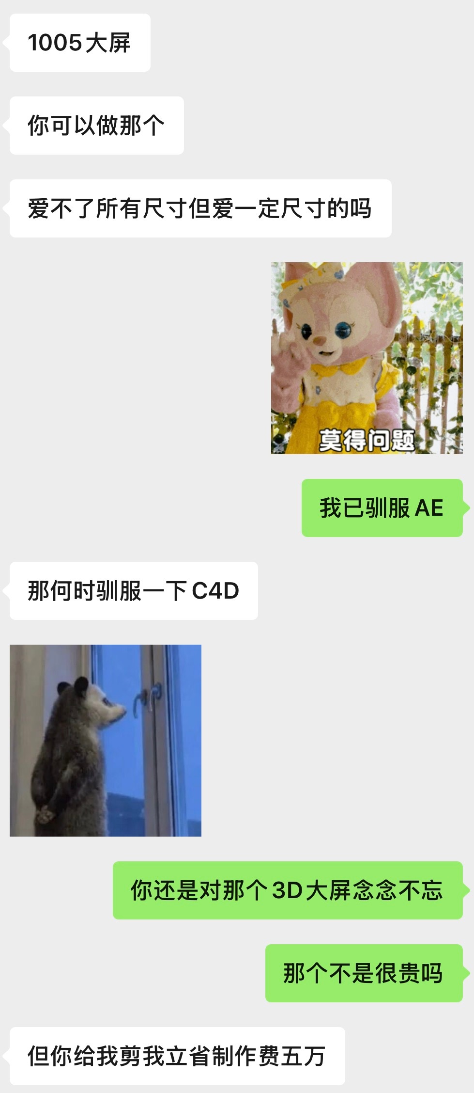 感觉在言姐的鞭策下我迟早变得十项全能 