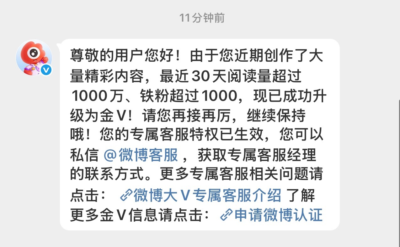 红b归 