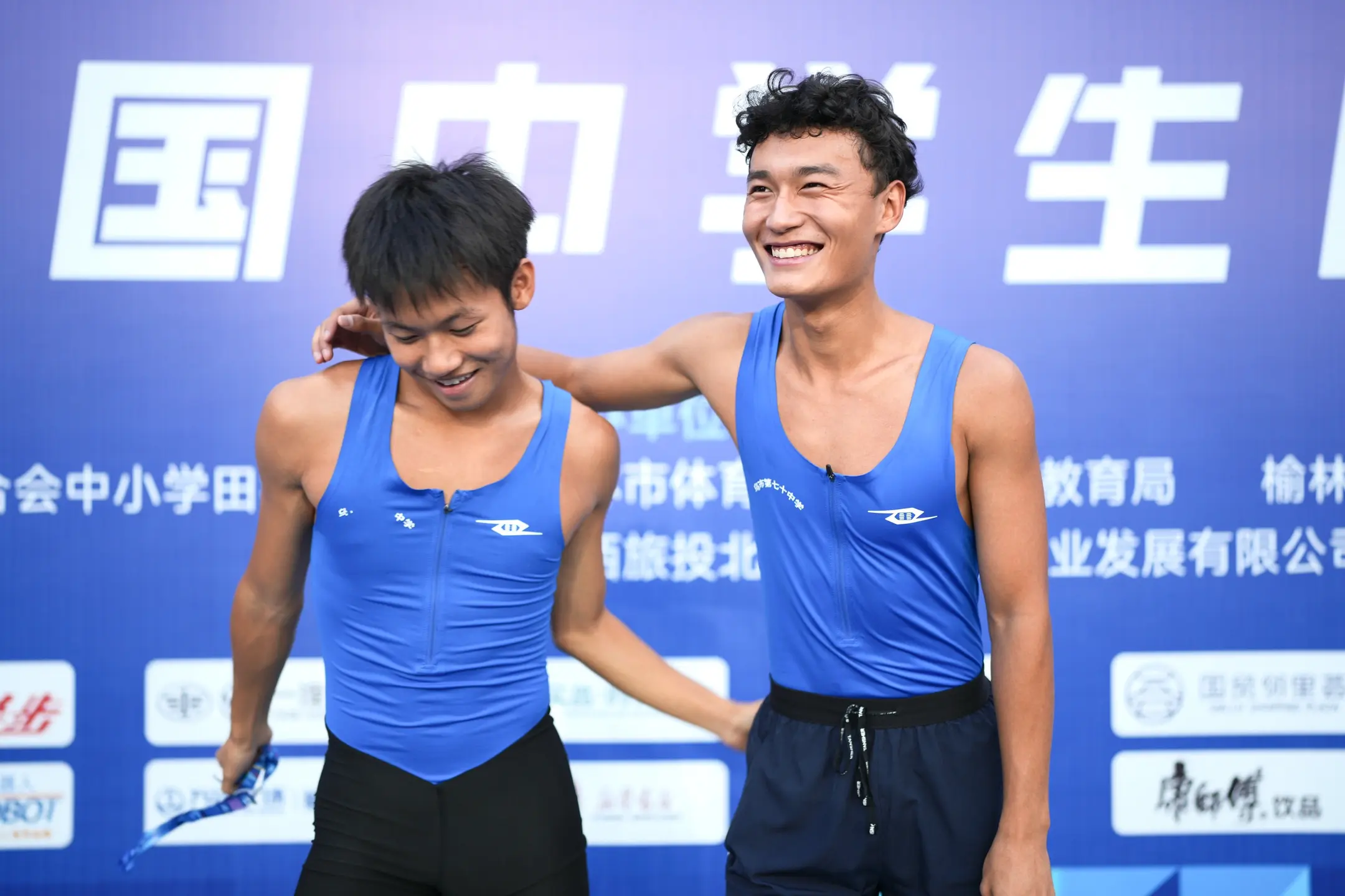 竞技体育 田径赛事 中学生田径运动会 2026全国中学生田径锦标赛