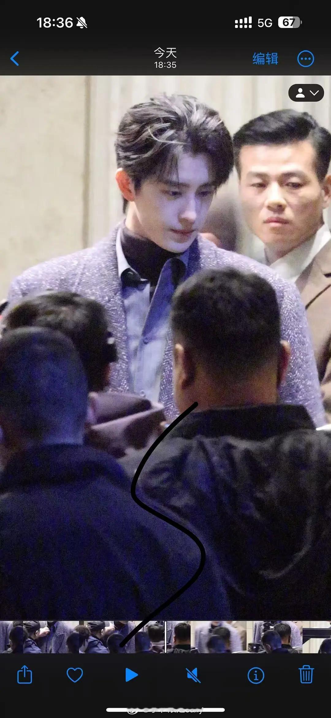 敖瑞鹏沈羽洁不二之臣生图路透，同框🈶看看妆造状态 