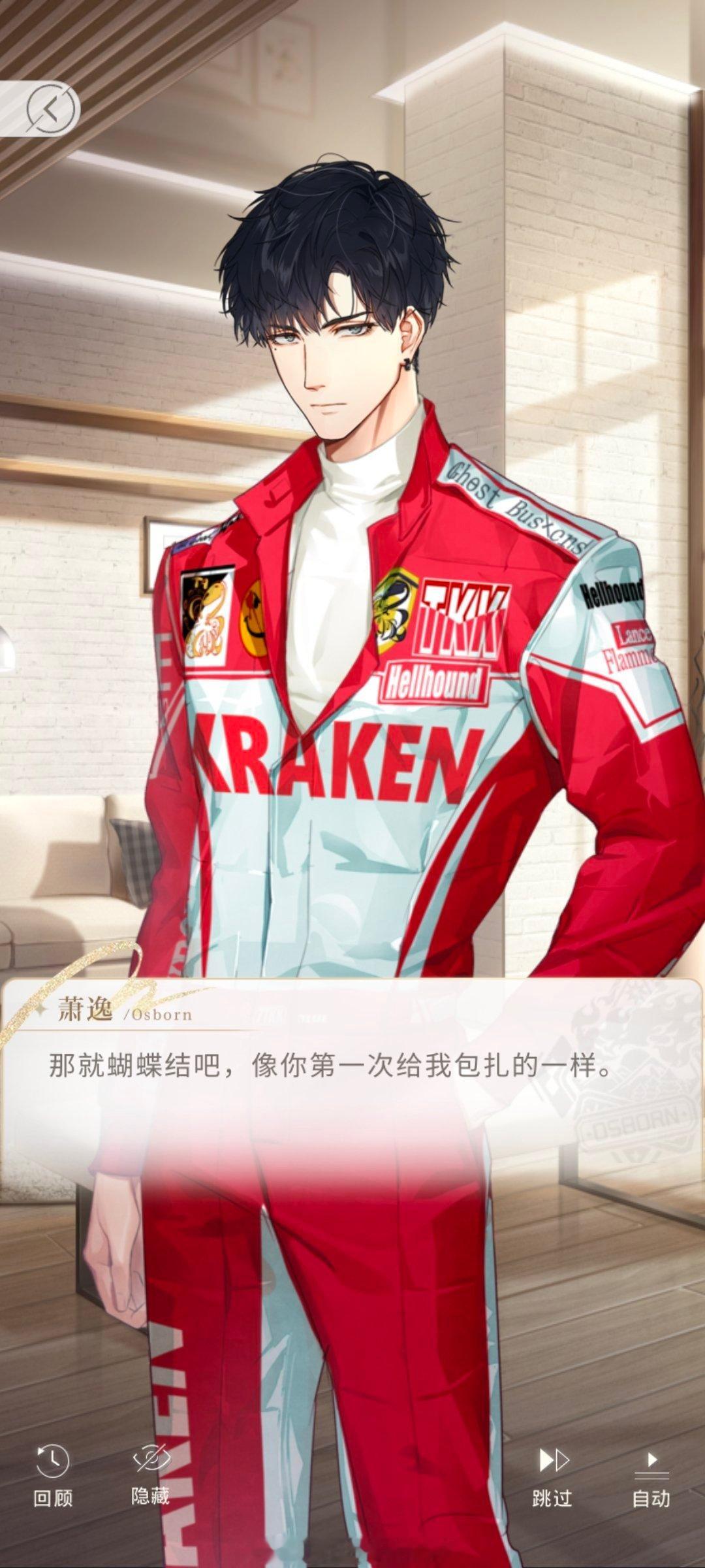 蝴蝶结情怀从这开始的吗，咋这么萌 ​​​