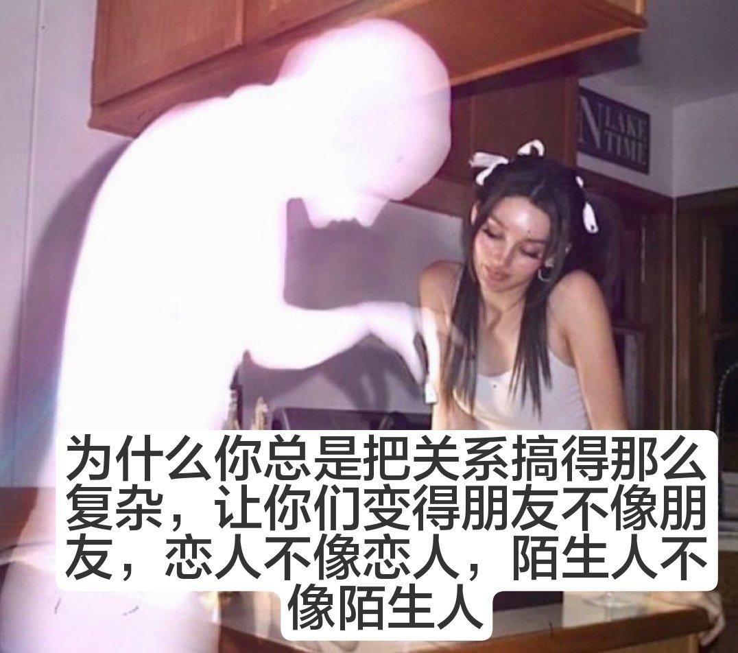 你的实力： 