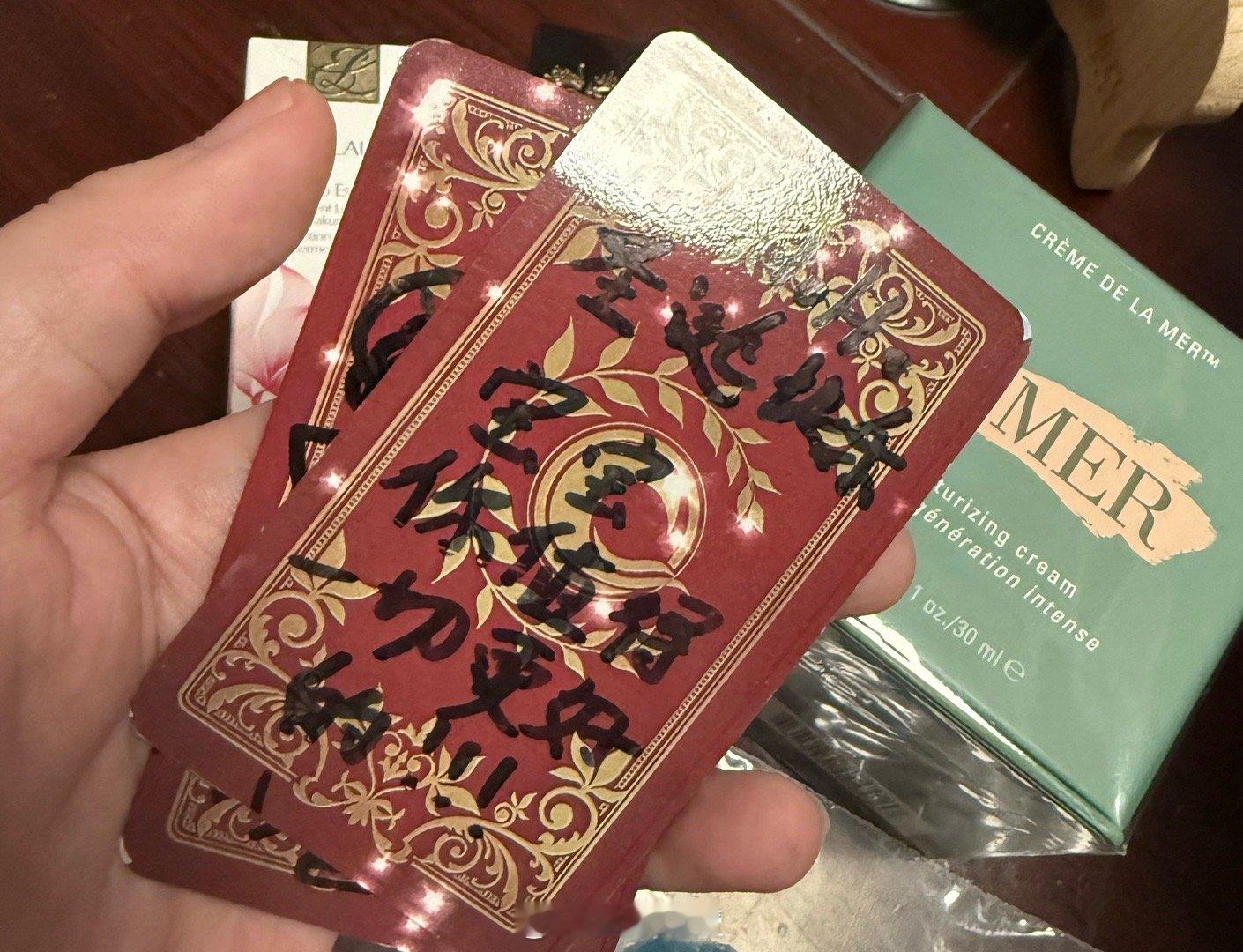 情场失意 情场得意谢谢猫的投喂