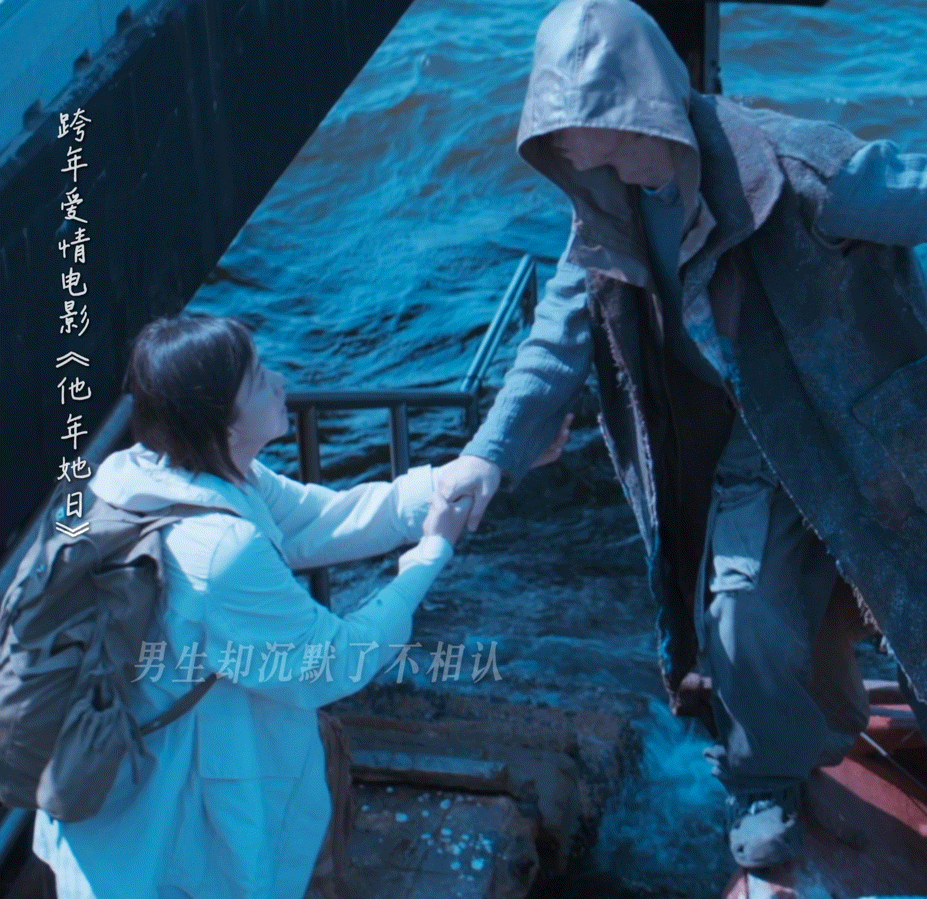 就爱这种爱得半死不活的电影许光汉和袁澧林的组合适配度满分，光是看他俩同框，就能感