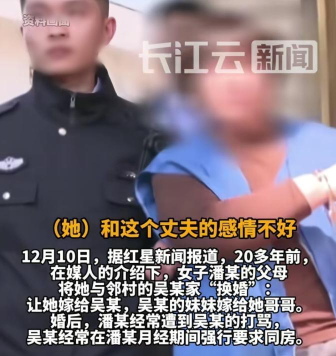 江西鹰潭，丈夫不顾妻子生理期，欲强行跟妻子发生关系，妻子反抗，却被男子殴打，次日