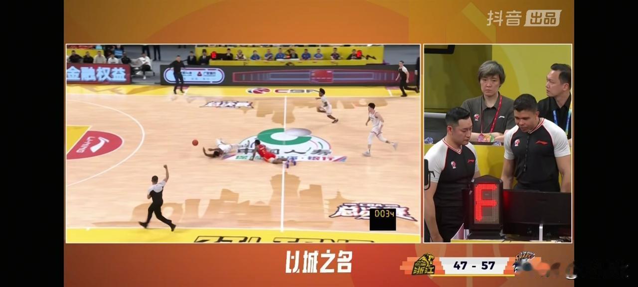 大事不妙，广厦男篮又要习惯性崩盘，上海男篮第二节打出21:5的进攻高潮！第二节末