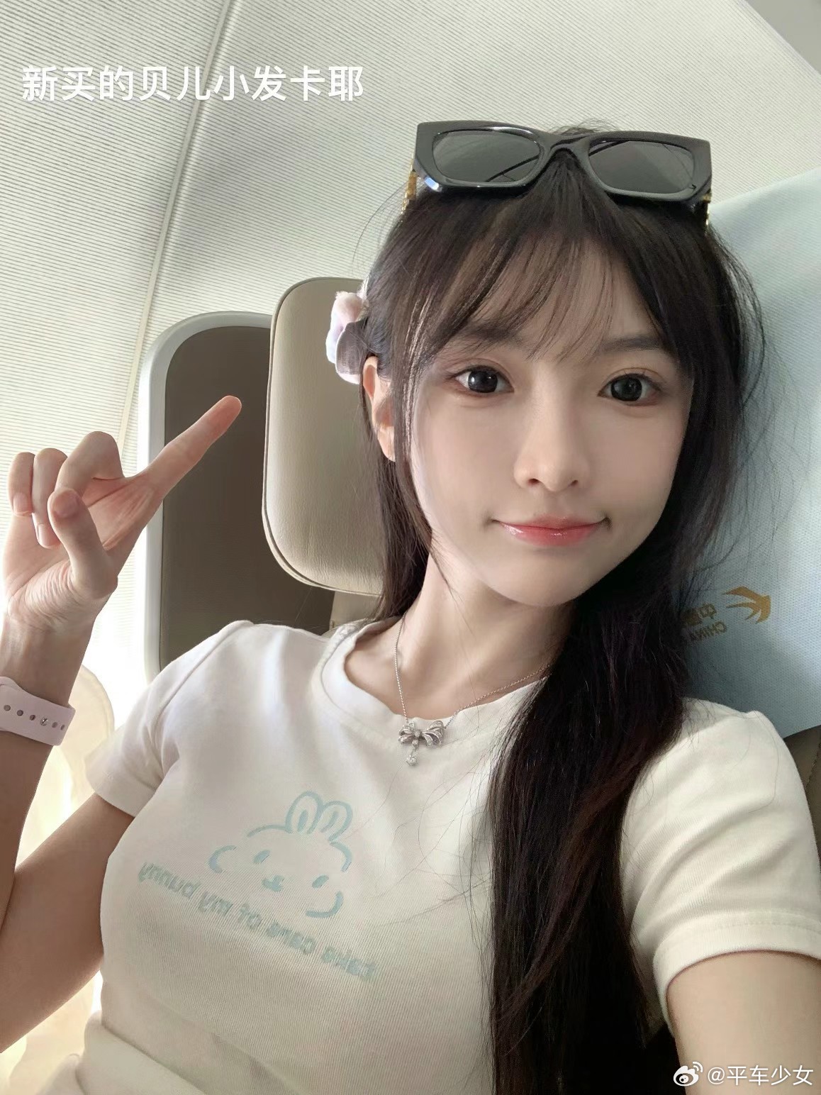 当小火车 逛吃逛吃的一天呀[哈哈] ​​​