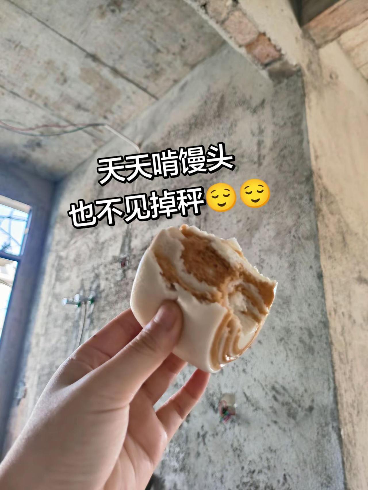 到了喝水都长胖的年纪了吗😂😂情绪音乐玩法新风向 玩法合伙人计划 生活复杂，包