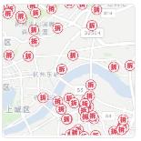 你们敢信吗？杭州突然扔出王炸新一轮拆迁计划官宣了！足足5.3万亩地要开发，覆盖5