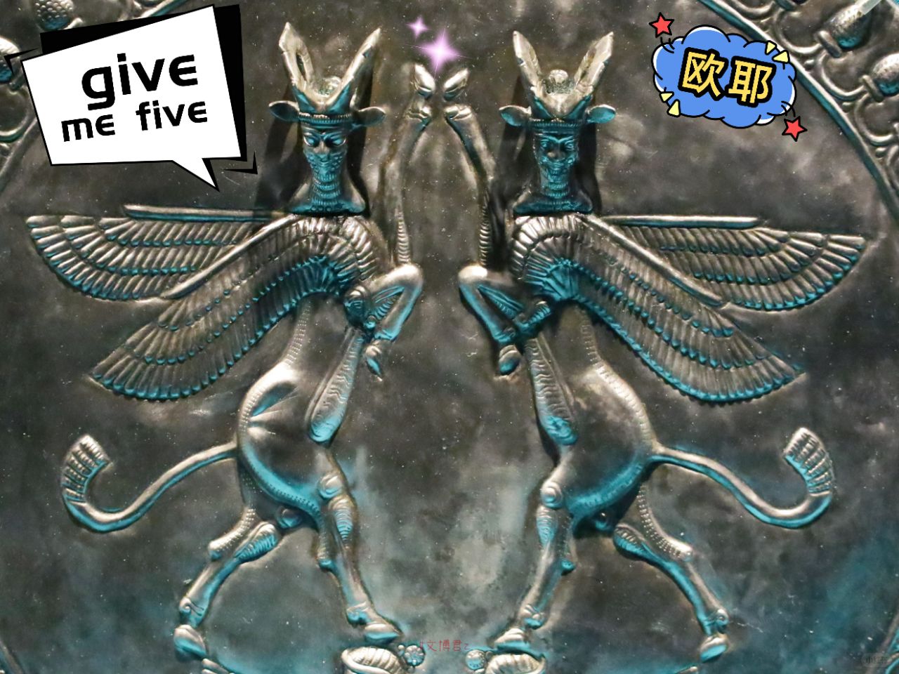 我们手拉着手，肩并着肩
