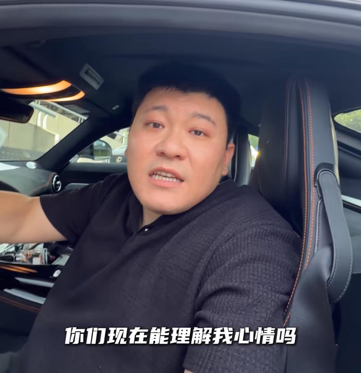 韩景枫现在好苦恼！直言店里销售太次了，公开招募有能力的主播
不过，韩景枫也有超幸