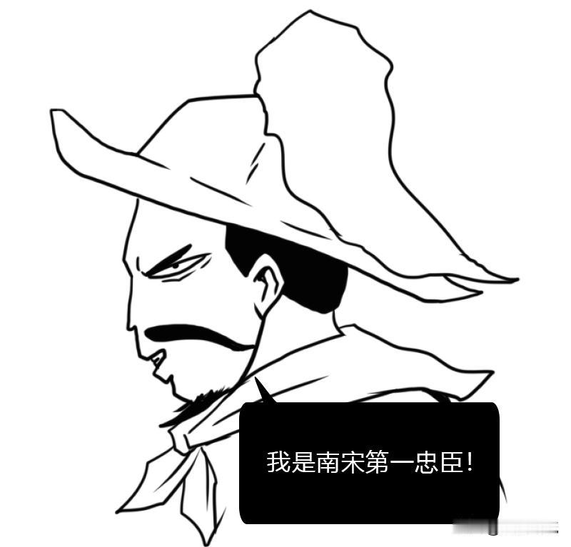 在金末的李全起义中，其麾下有一员勇将叫——国用安。此人一生反复无常，六次易主，最