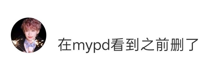 已经看到了