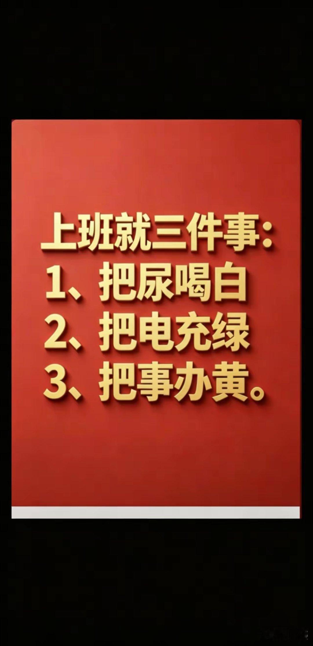 在秋裤老A长期能赚到钱的散户大致有五类人一是长期空仓只等极端机会的人一年可能只交