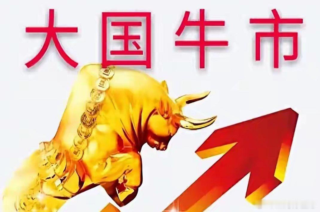6月10日A股震荡，沪指失守4000点，金融、白酒板块护盘，科技股走弱。东方财富