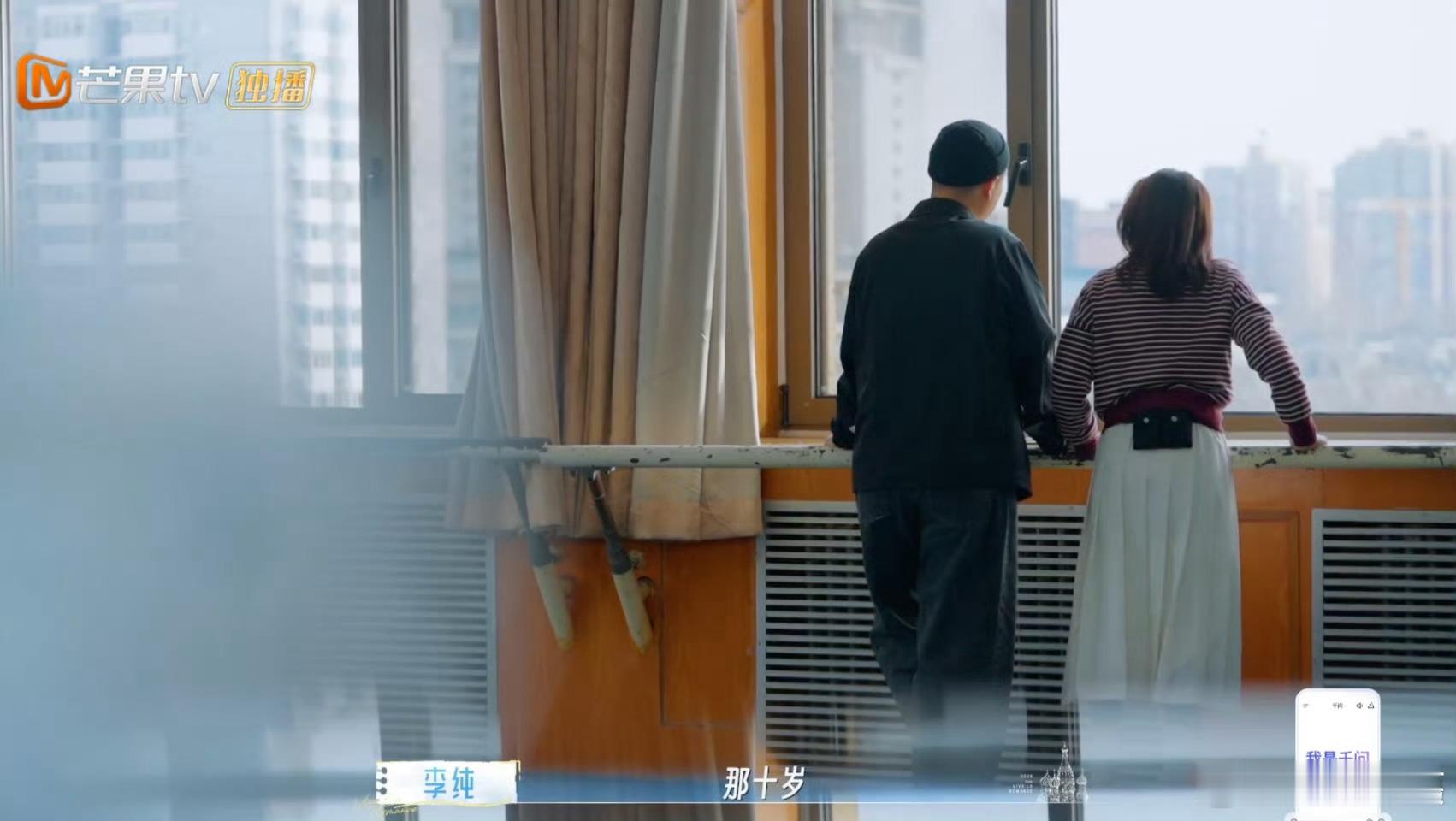 李纯谈北舞求学经历10岁离家求学，爸爸落泪、自己哭着没排上电话，李纯北舞回忆太好