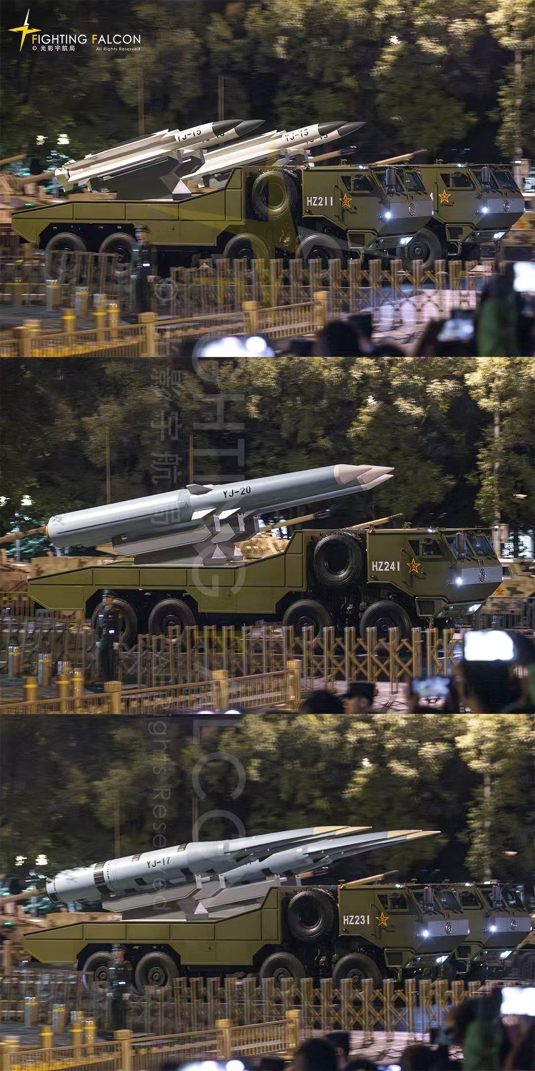 新的海基反舰导弹家族，YJ15、YJ20、YJ17 [酷]还缺了编号HZ221的