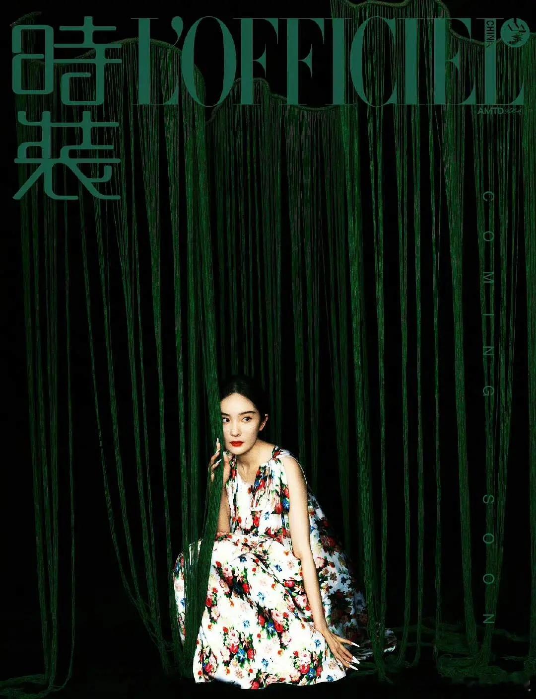 为什么大家会觉得杨幂这两张照片凶，我觉得偷感很重😂 ​​​