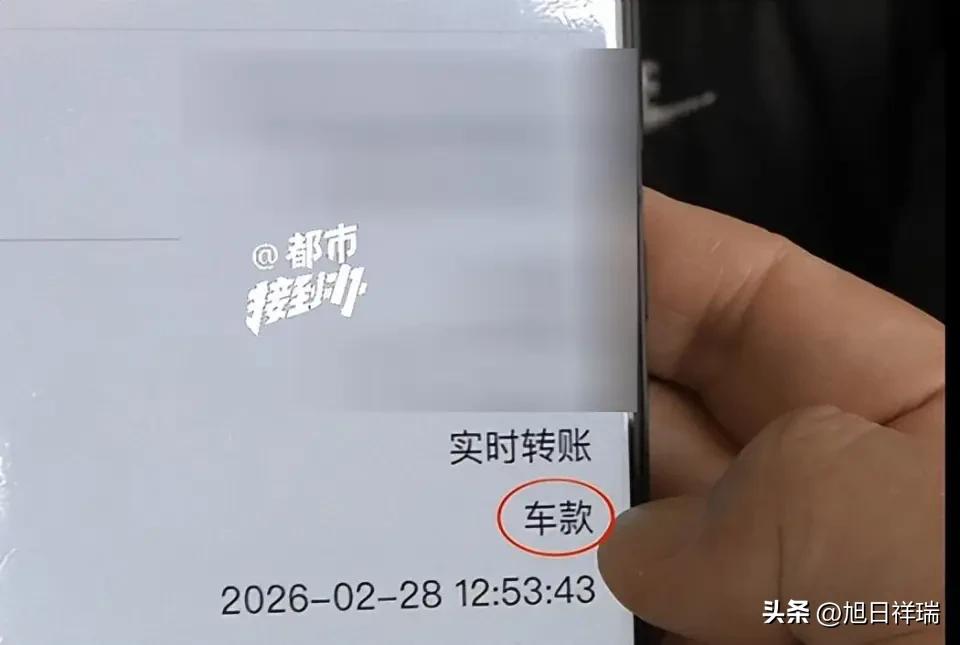 39万买的奥迪，借给多年没联系的发小“撑场面”，车被偷偷卖了！车主：我收到了3万