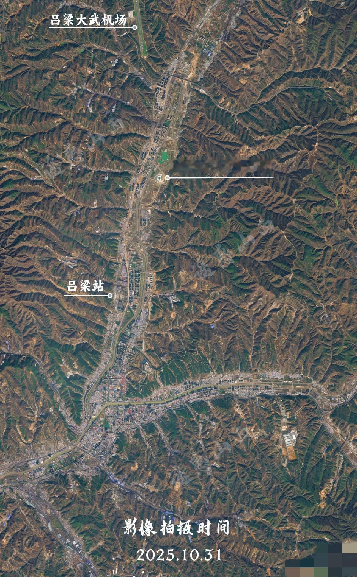 2026央视跨年晚会落户山西吕梁！