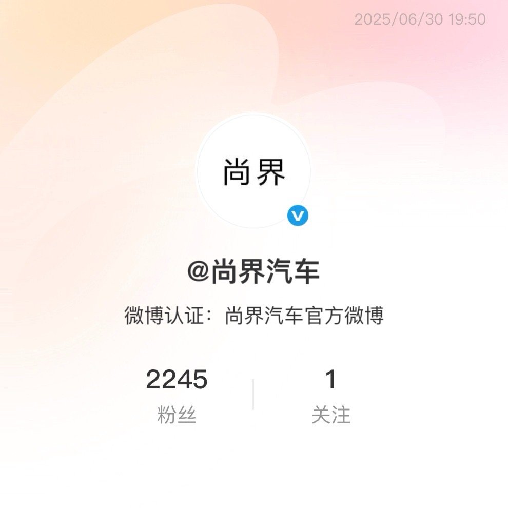 荣耀畅玩？[挖鼻][挖鼻][挖鼻] ​​​