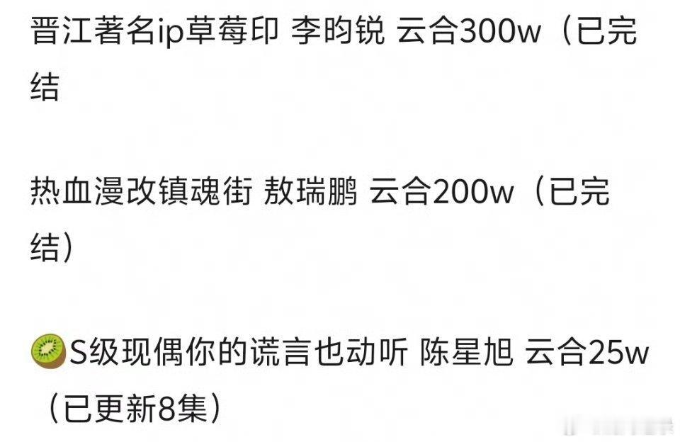 沃德老天奶 ​​​