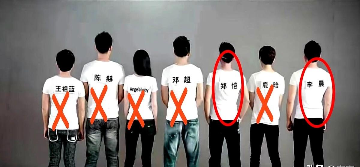 凌晨三点刷到跑男路透，郑恺顶着黑眼圈在泥潭里摔成一团，突然有点心疼这个“综艺钉子