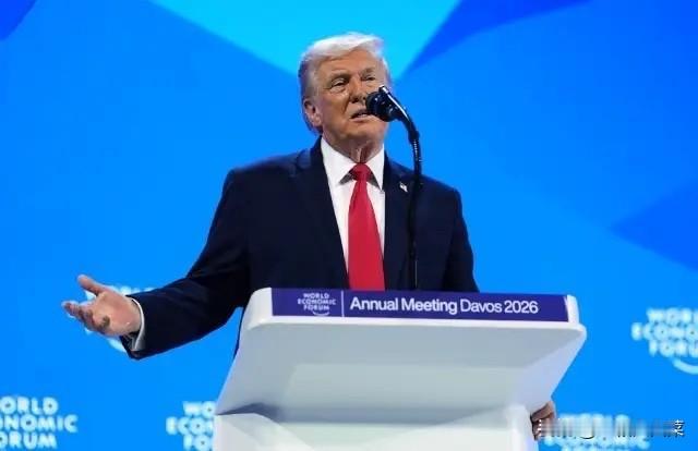 特朗普在达沃斯论坛上说：“二战时如果不是美国出手，在坐的各位都可能在说德语，或许