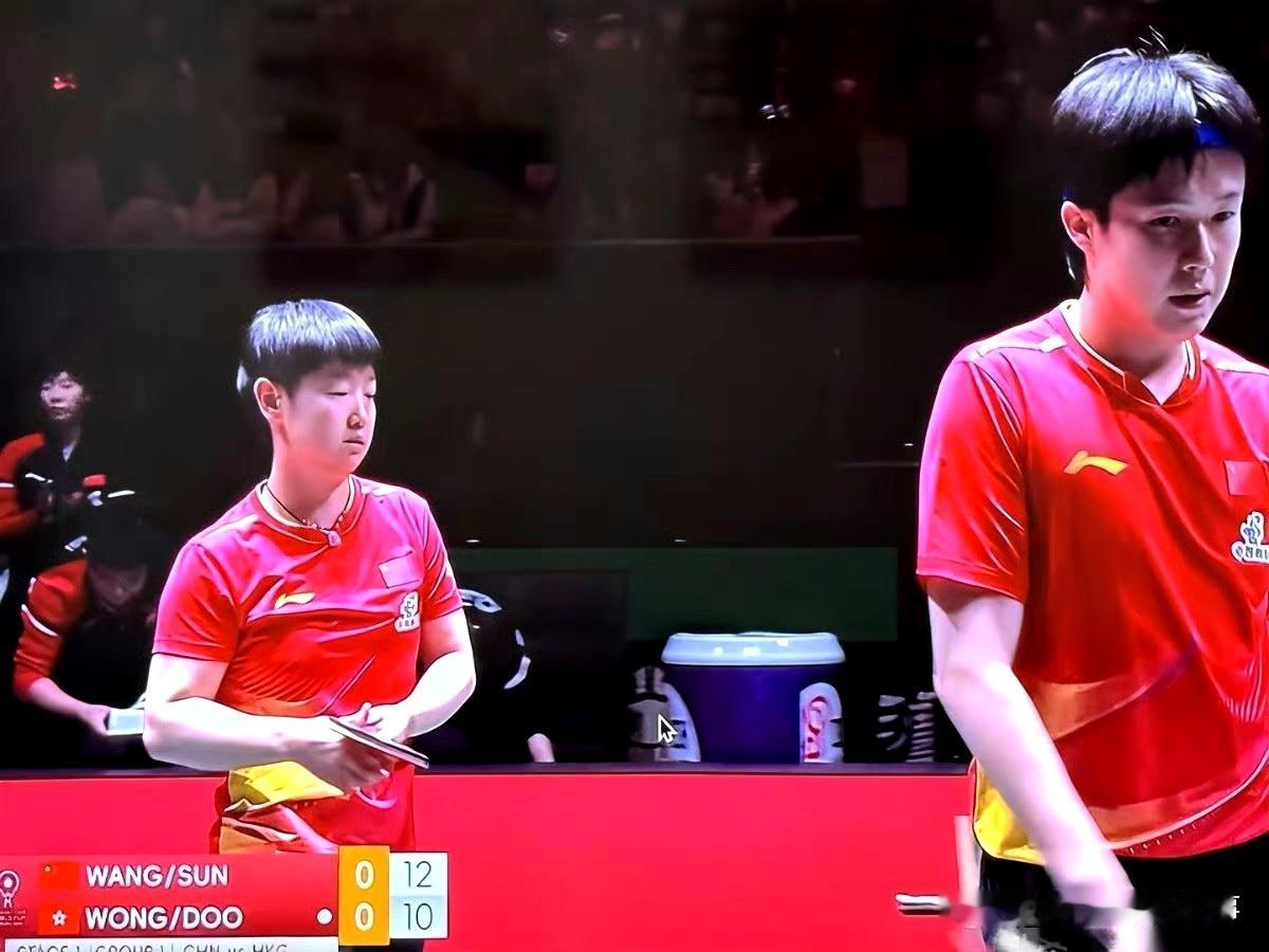 混双惊出冷汗！王楚钦9失误，孙颖莎1失误扛住全场
 
世界杯混双首战，王楚钦/孙