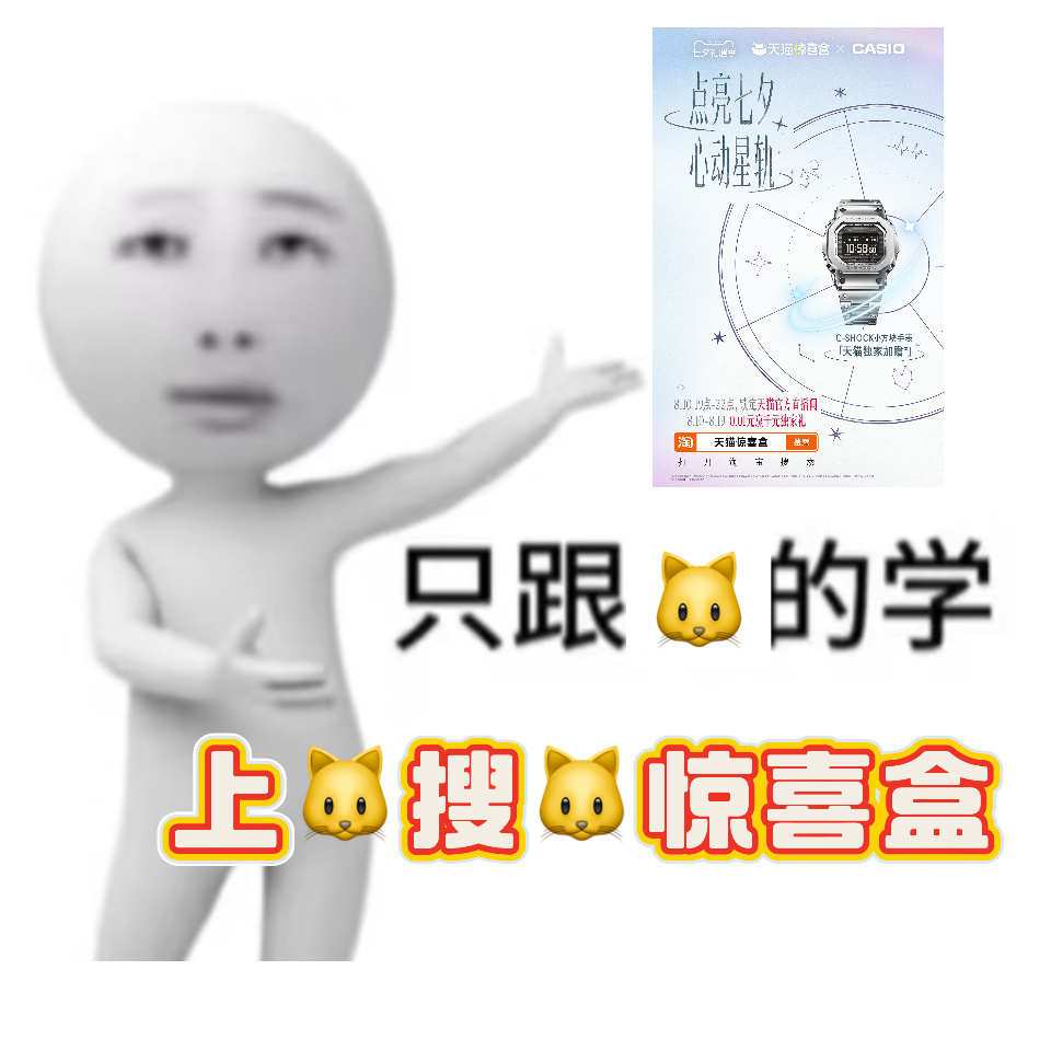 真正的顶级友谊这种分寸感成年人顶配友情，莫过于和闺蜜默契十足、相处自在。七夕不必