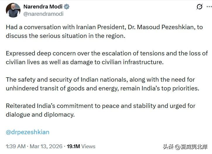 印度总理发文通报其与波斯总统通话的内容。

“与波斯总统 Masoud Peze