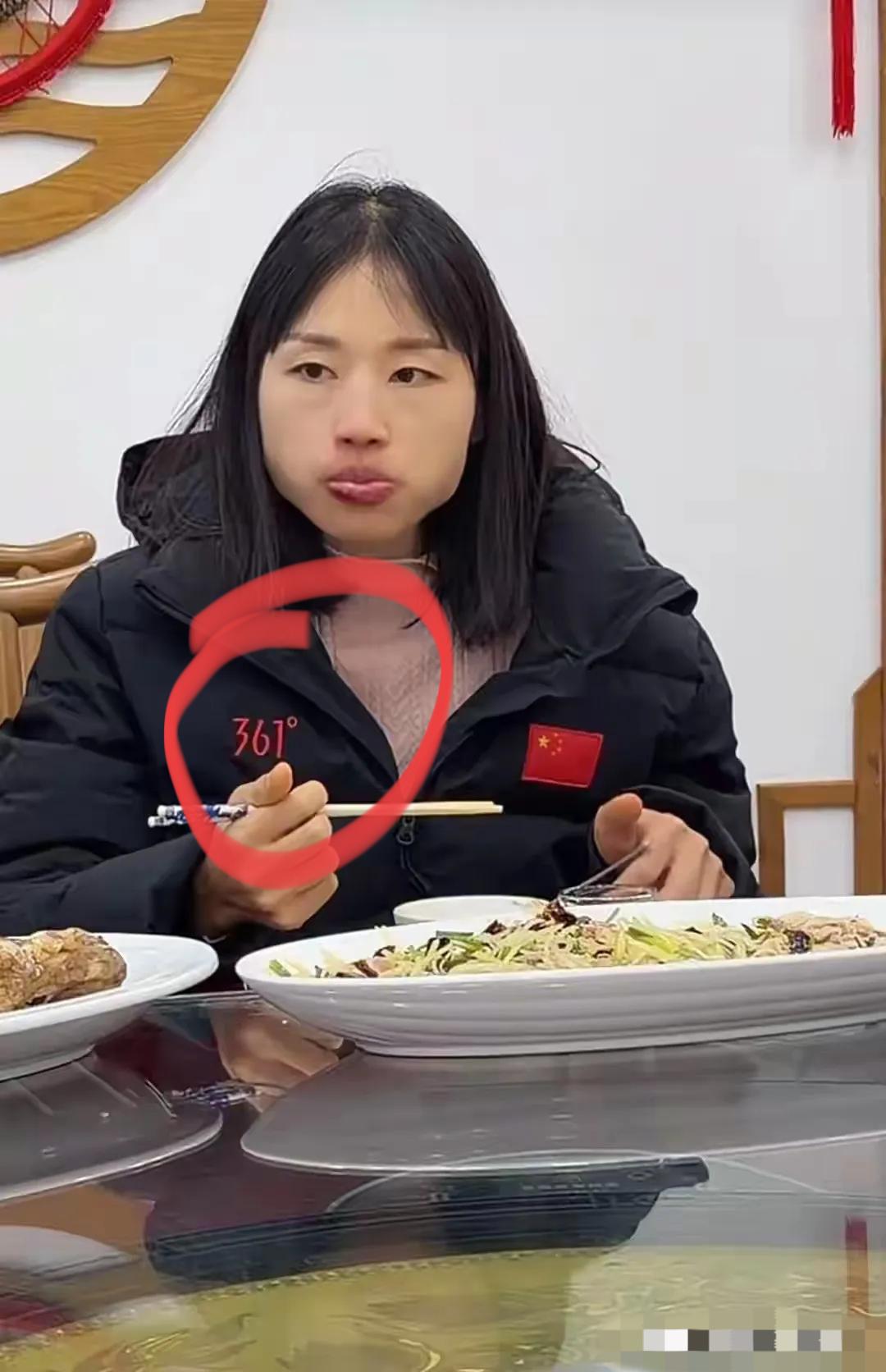 终于知道，
张水华为什么有勇气辞职了！
原来她大概率已经和361℃签约了！

从