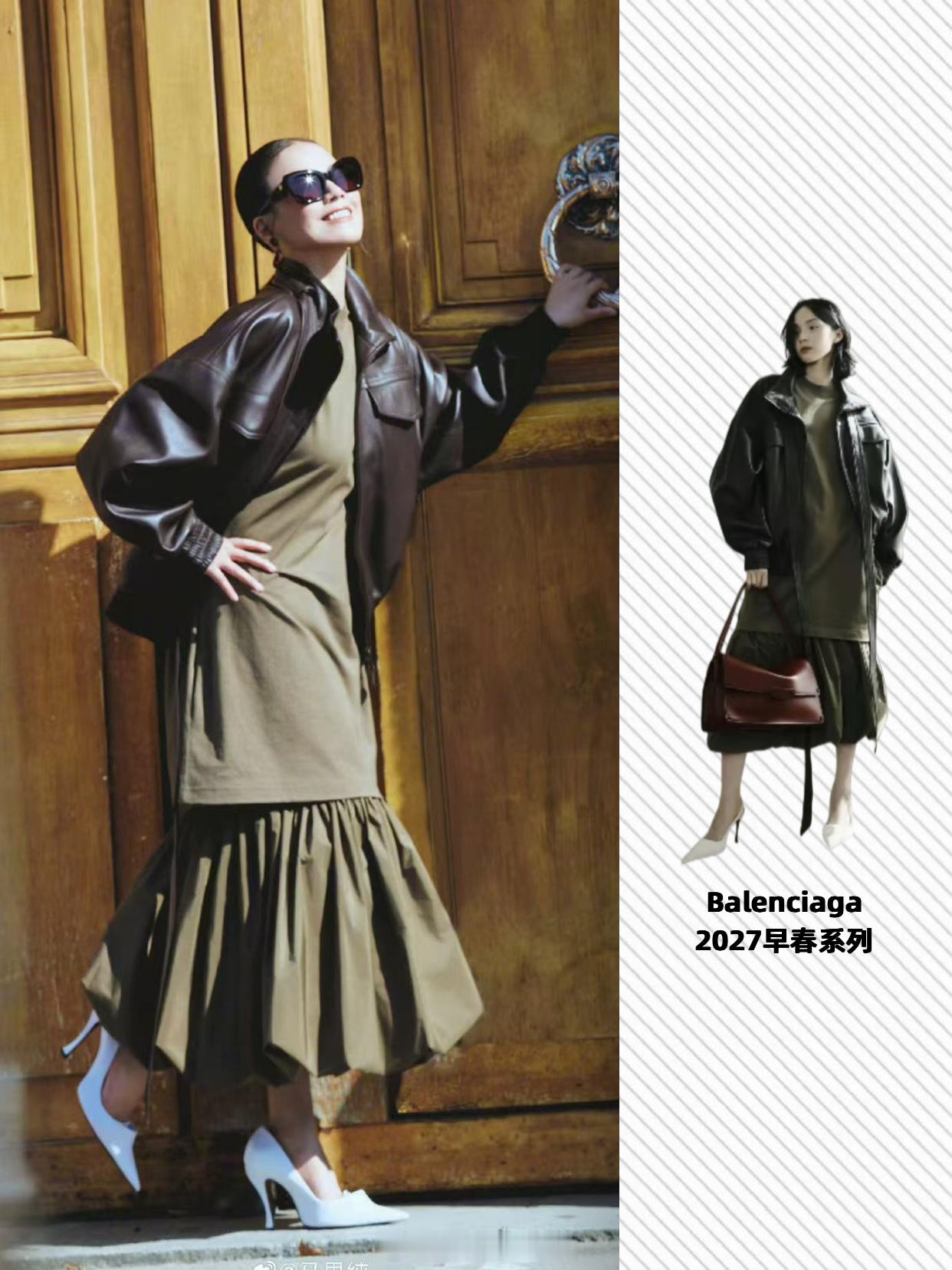 马思纯巴黎街拍，身穿Balenciaga花苞长裙搭配廓形皮衣，自带气场的冷酷拽姐