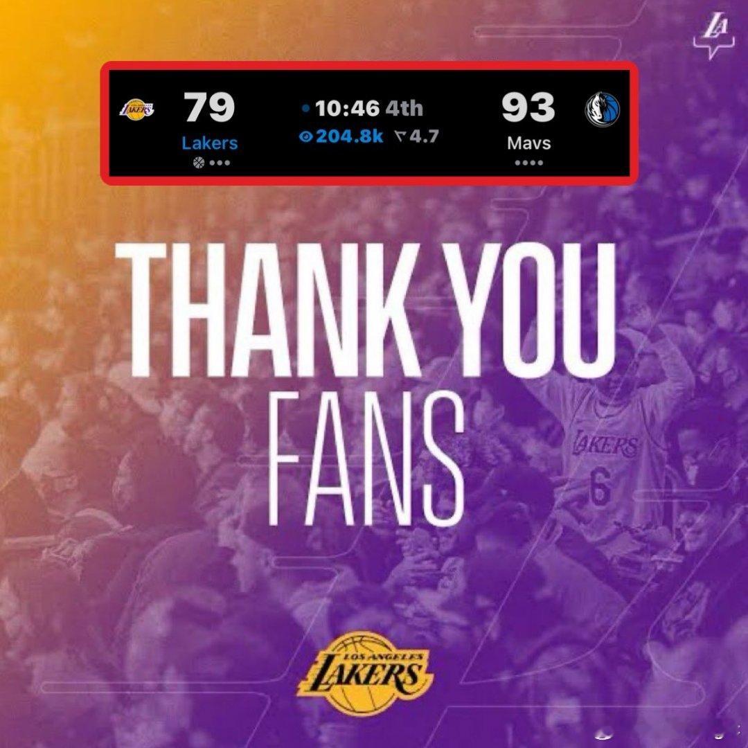 从领先14分到现在落后14分洛杉矶湖人湖人vs独行侠