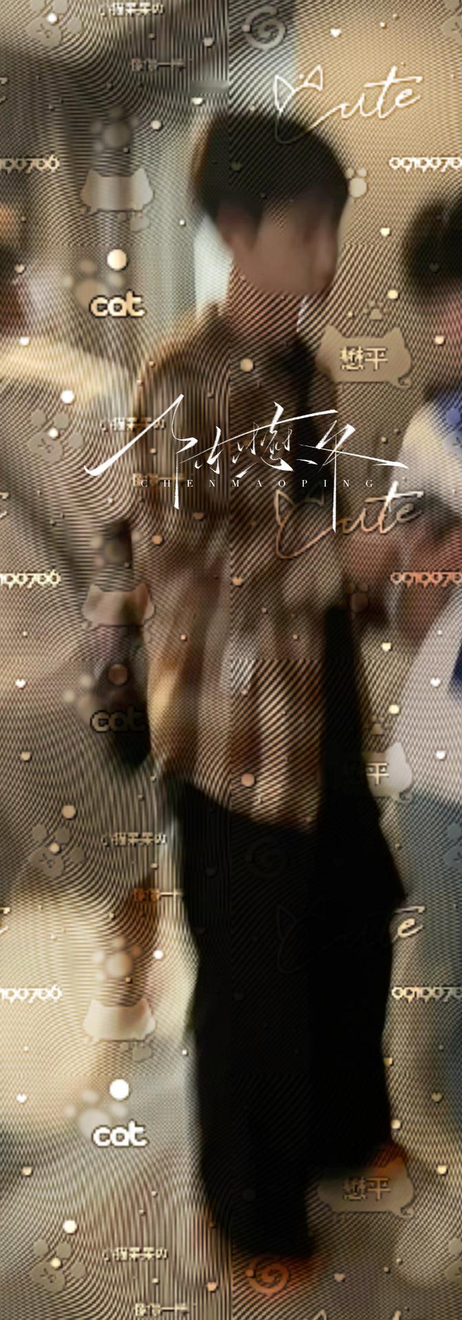 蛐蛐谁呢