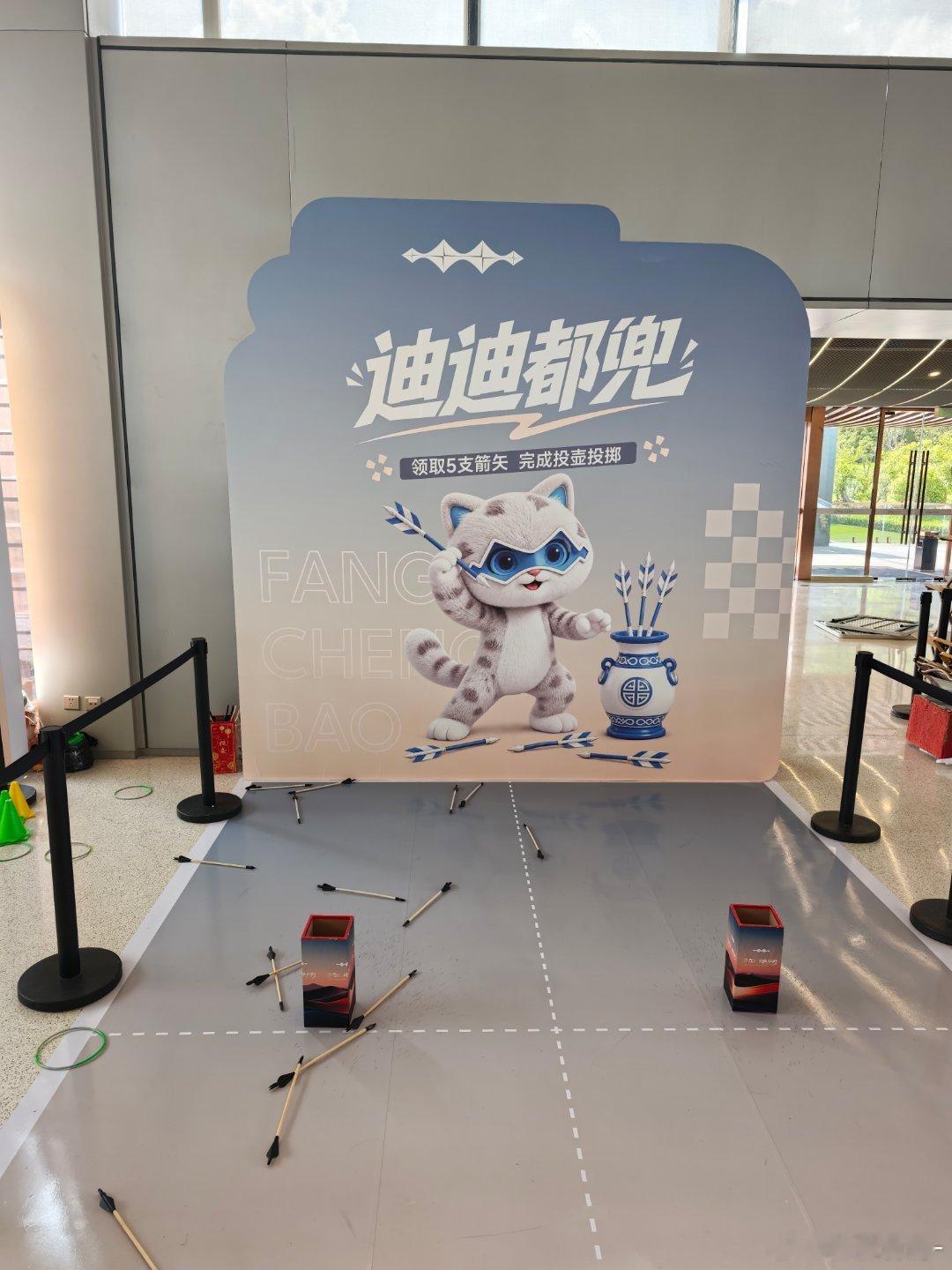 投中一个好人有好豹﻿同频方同行方程豹3周年生日快乐