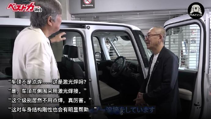 比亚迪海獭日本订单破千、比亚迪海獭在日本的订单，已经超过了 1000 台1000