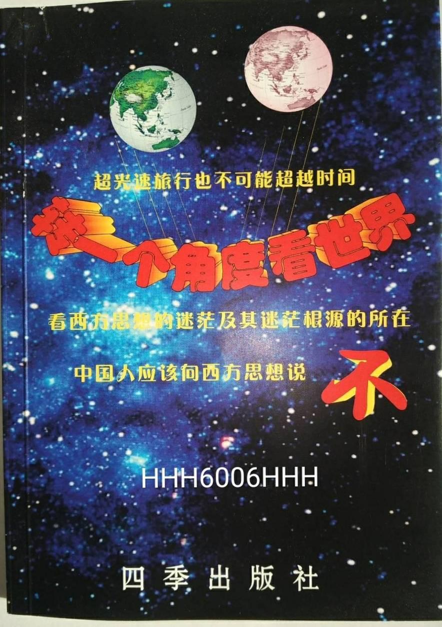 我新发布的内容被官方推荐啦！👍你也快来发布一条吧！带记录真实生活话题，更容易被