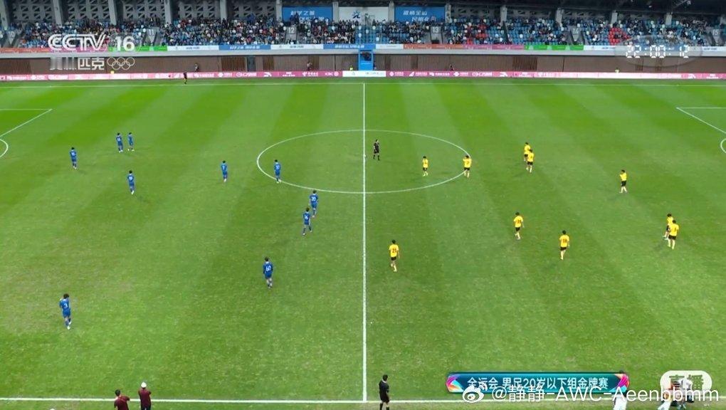 加时下半场开踢！广东VS湖北生死对决进入最后阶段，全运会U20男足金牌花落谁家？