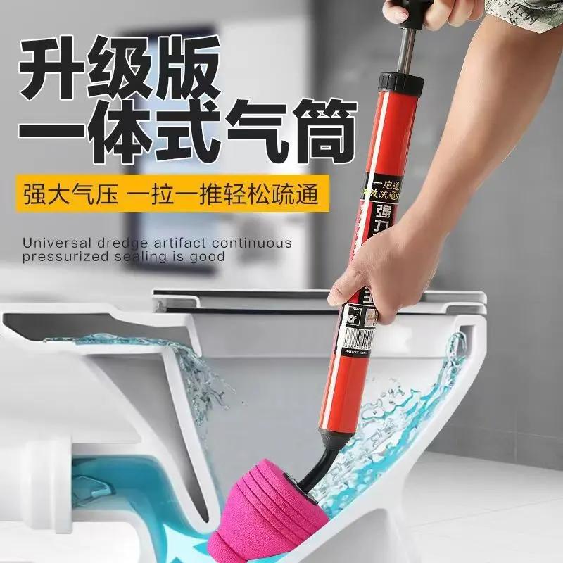 下水道堵塞不用愁，气压式疏通器来帮忙 家里下水道、马桶堵塞是常事，这款气压式疏通