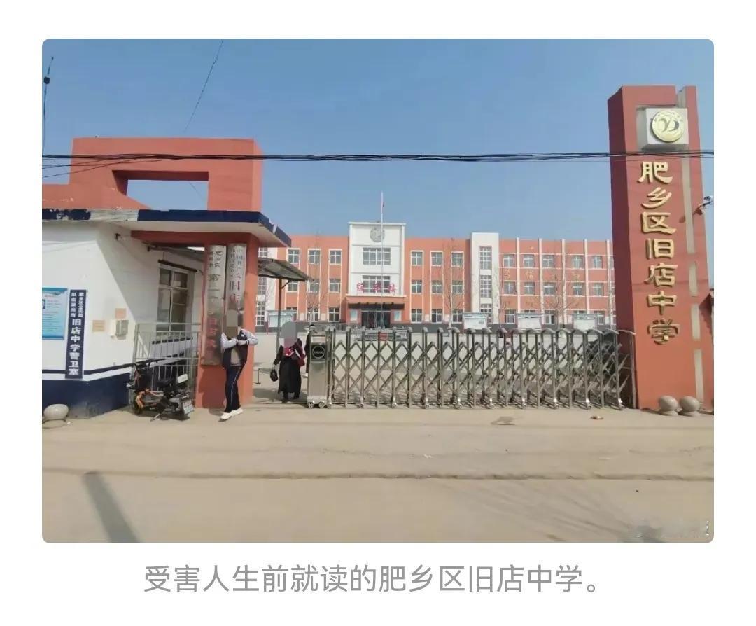 成绩好顶个屁用！
思想品质不好，成绩再好也没用。以前，复旦大学一个医学研究生，成