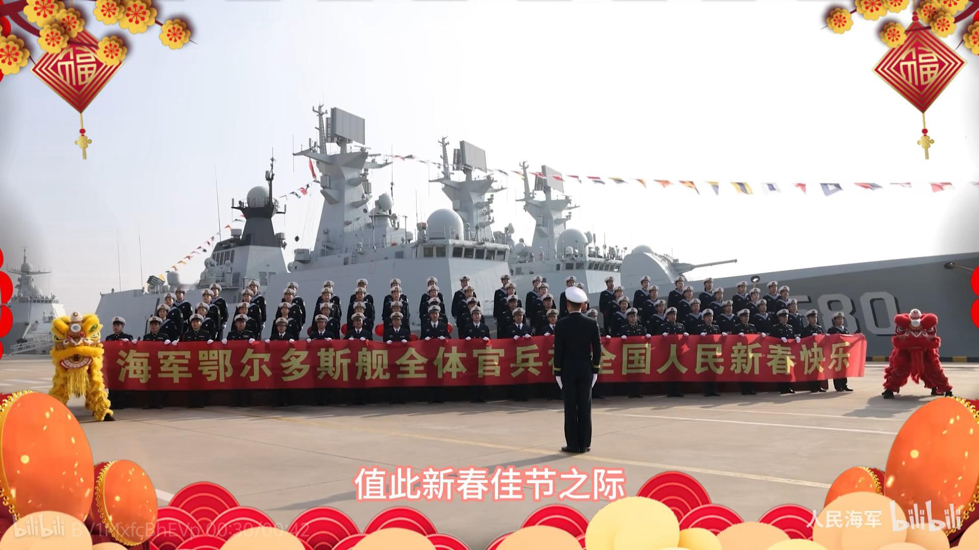 580鄂尔多斯舰，装备054B同款主炮 