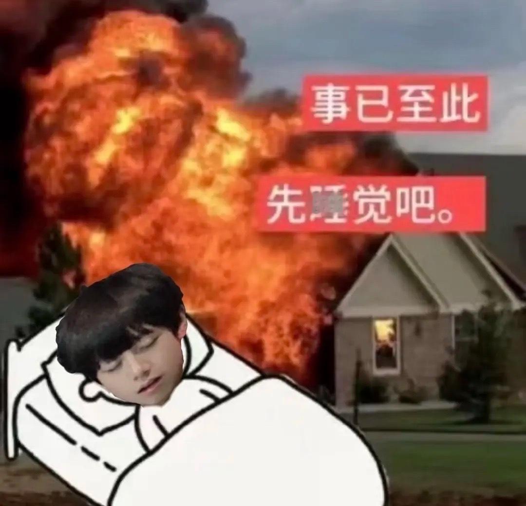 今天签完到的棍丝k1 