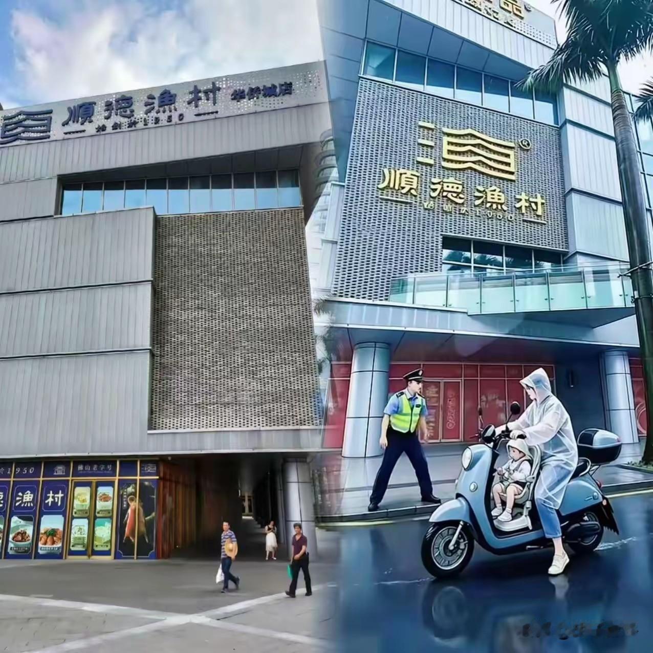 谁能想到，一家生意火爆的餐饮大企业，因为一个保安的冷漠给干倒闭了！真是好事不出门
