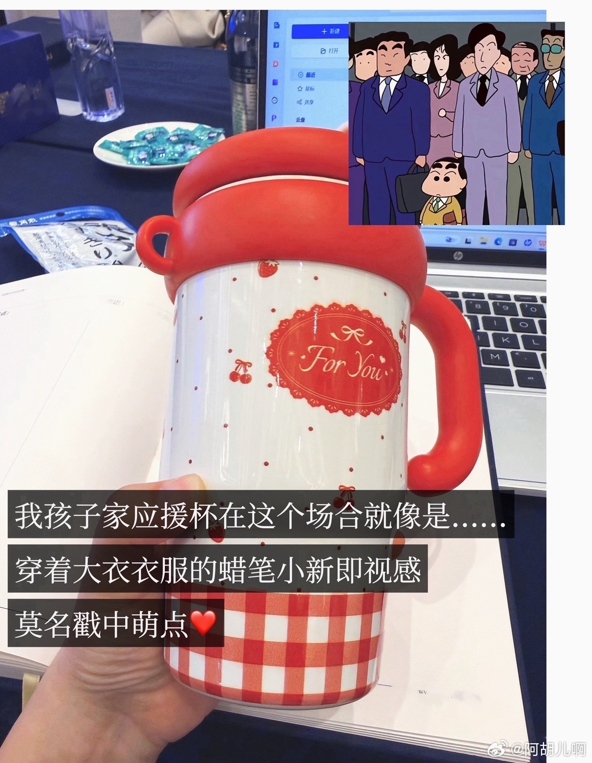 这几天出差的强度已经狠到同事说👉太好了，今天终于可以睡满4个小时了‼️🫠 