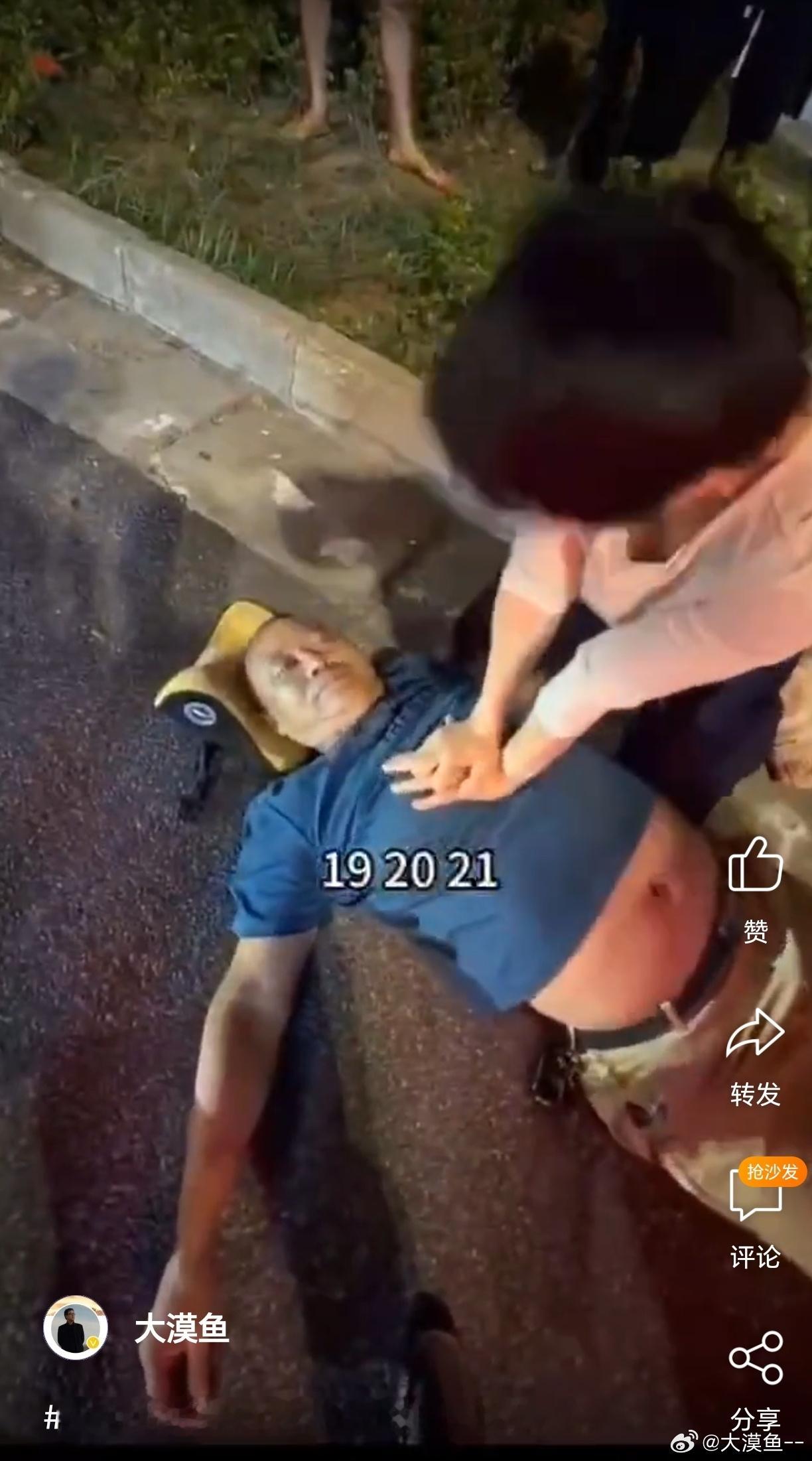 张颂文获见义勇为先进个人  6月20日，张颂文等三人被授予“见义勇为先进个人”。