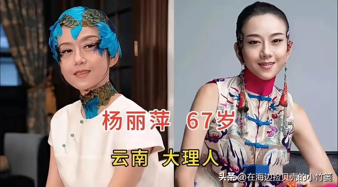 一方水土养一方人，这些从云南走出去的明星，带着高原的阳光与江湖的侠气，在时光里沉